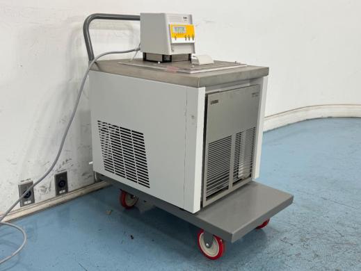 Lauda Proline RP 1290 Laboratory Recirculating Chiller with Digital Control-cover