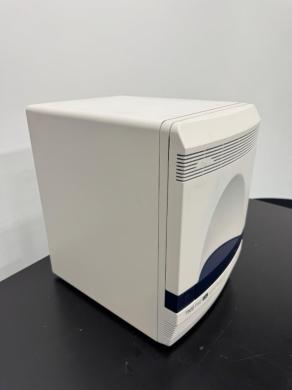 Applied Biosystems 7500 Fast Dx Real-Time PCR Instrument-cover