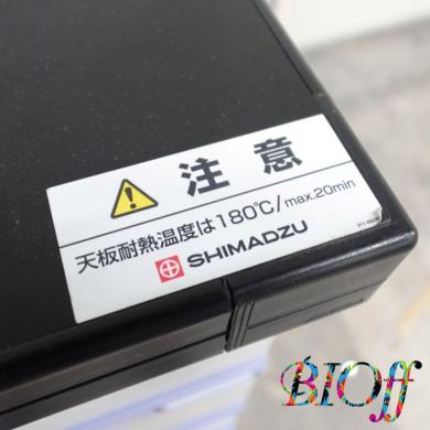 8435・島津/実験台 W180×D75×H80cm | QuestPair