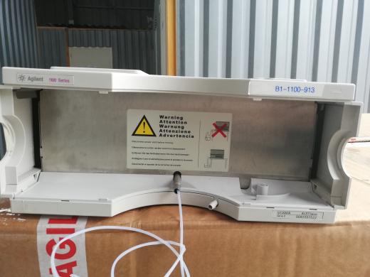 1100 Series G1330A ALS Therm Sample Chiller-cover