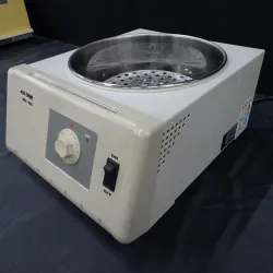 AS ONE HWA-50A Water Bath, 2 of 5