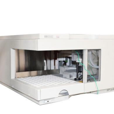 Agilent 1100 Series Autosampler G1313A, G1329A Refurbished-cover