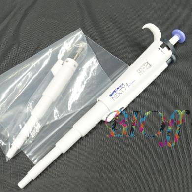 Watson NT-S1000 / NEXTY-S1000 Adjustable Micropipette 100-1000 µL-cover