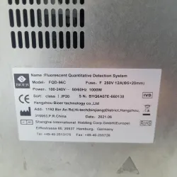 Bioer Quant Gene 9600 Fluorescent Quantitative PCR Detection System, 4 of 5