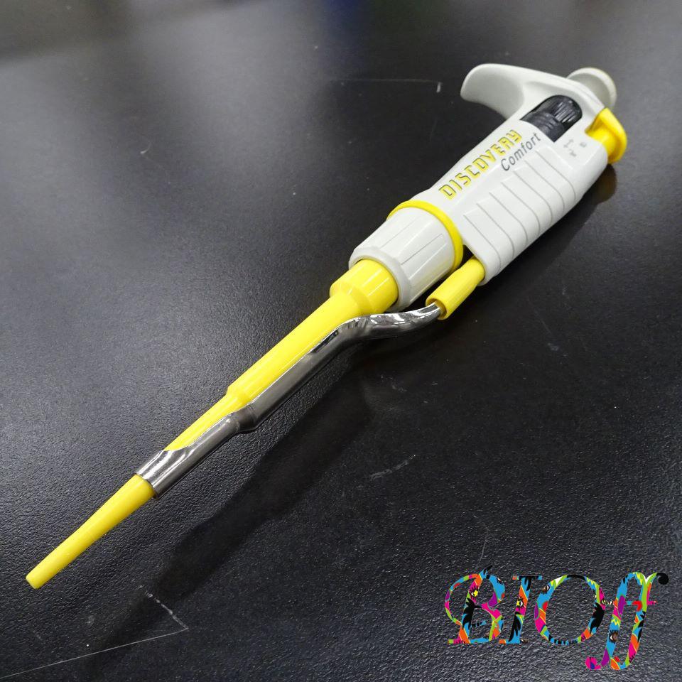 Nippon Genetics Discovery Comfort D20 Adjustable Micropipette HT4053-D, 2–20 µL
