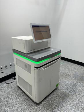Illumina NovaSeq 6000 Gene Sequencing System-cover