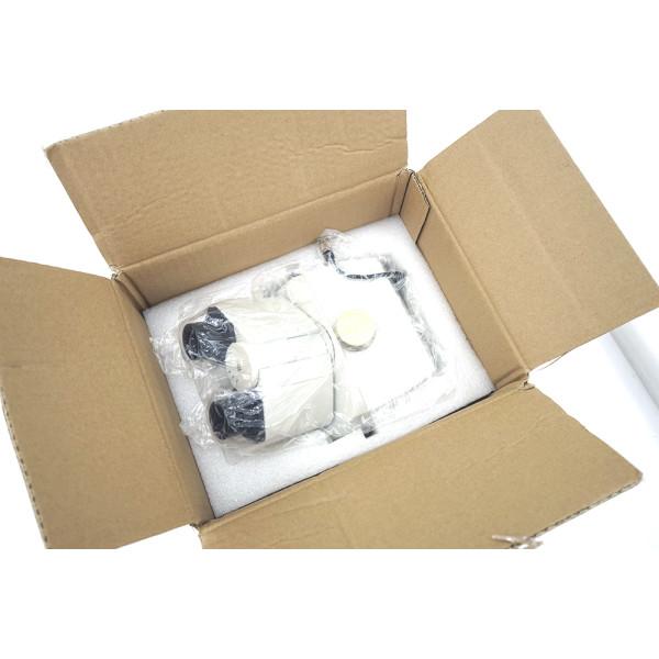 Leica Basic Documentation Tube MBDT Motorized