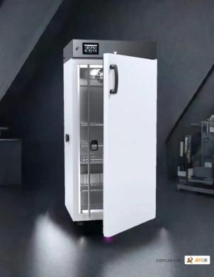 Cooled Incubator SMART ST4 by POL-EKO-cover