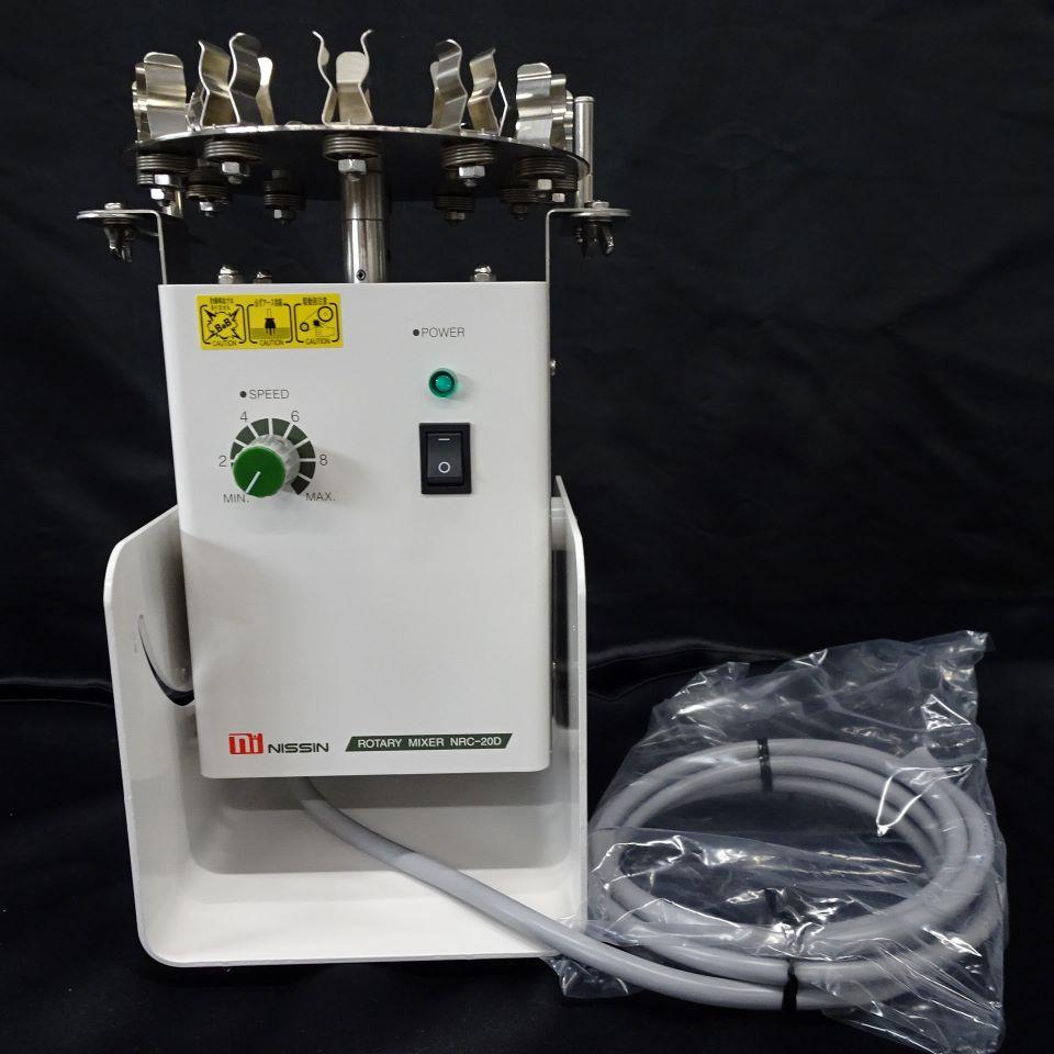Nissin NRC-20D Small Benchtop Rotary Mixer with NRC-2030-HA-1.5S Accessory