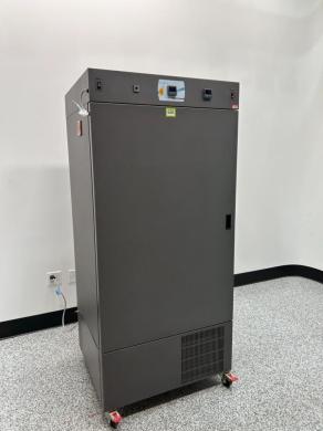 specialized environmental chamber-cover