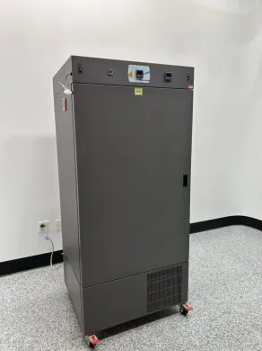 specialized environmental chamber