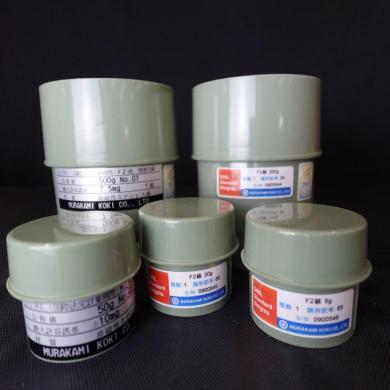 Murakami Seiki Manufacturing 5410 Calibration Weight Set (5g, 20g, 50g, 200g, 500g) with Calibration Certificate-cover