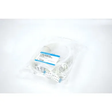 Agilent Accessory Kit G1311-68755 for HPLC Series