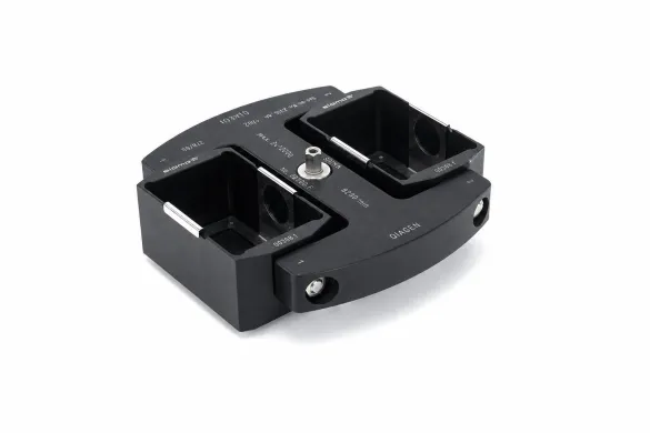Sigma QIAGEN 09100F Swing-Out Rotor for 2 MTP/DWP Plates, 6,200 rpm