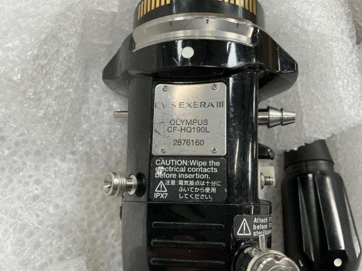 Olympus CF-HQ190L High-Definition Colonoscope for Advanced Endoscopic Procedures-cover