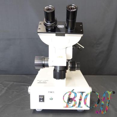 Narishige MF-900 Microforge with Independent Heater and Electrode Manipulators-cover