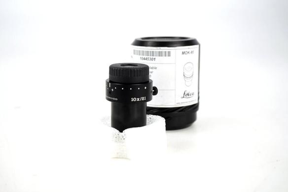 Leica Wild Heerbrugg 10x/21 Microscope Eyepiece, 29 mm-cover