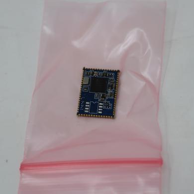 CSR Bluetooth V4.0 Module with 16MB Flash Memory, Model CSR8670 (CZW-8670-01)-cover