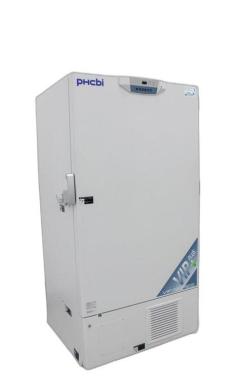 phcbi MDF-U76VC Ultra Low Temperature Freezer -80°C-cover