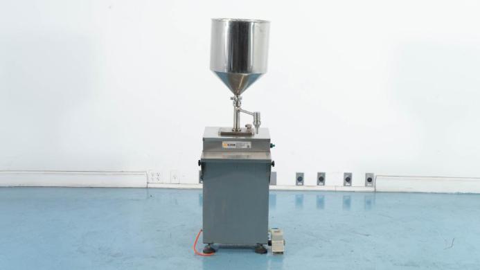 WuXi YK Automation Technology Uguent Automated Liquid Filling Machine-cover