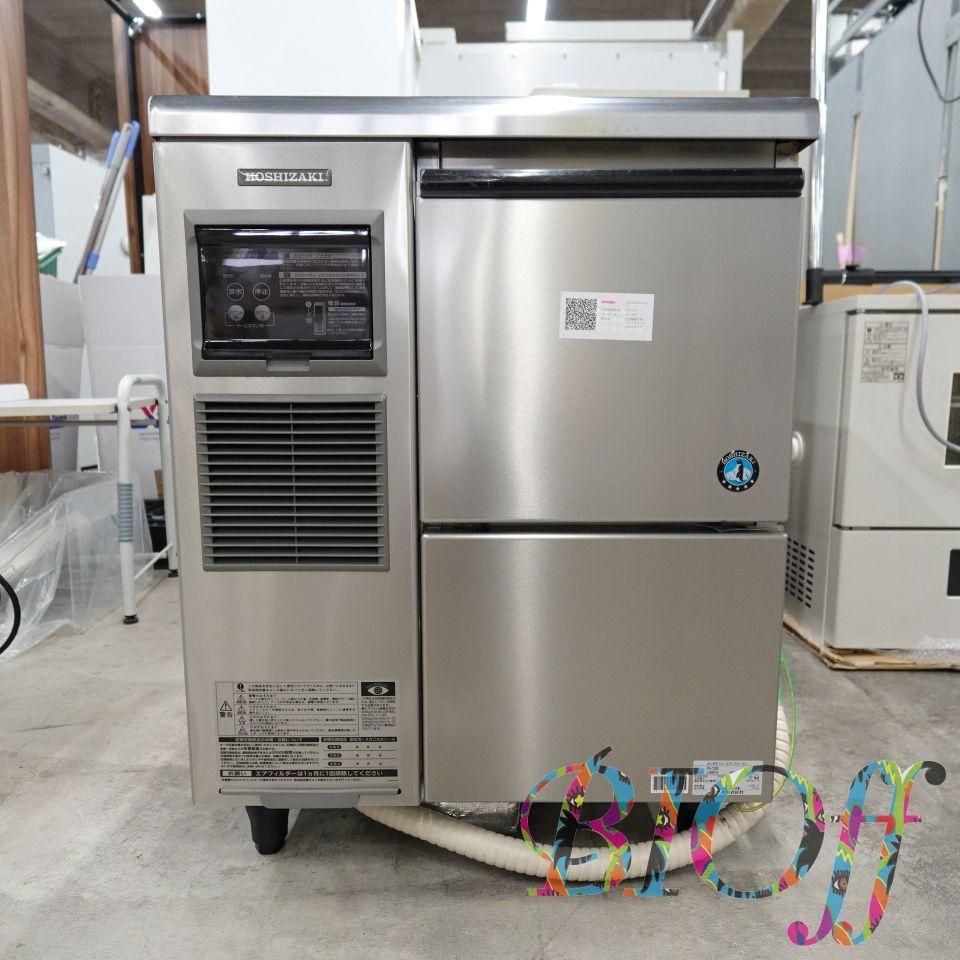 Hoshizaki FM-120K Automatic Flake Ice Maker 120kg Type