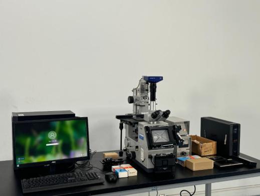 Zeiss Large Transmitted Light Research Microscope for Advanced Laboratory Imaging-cover