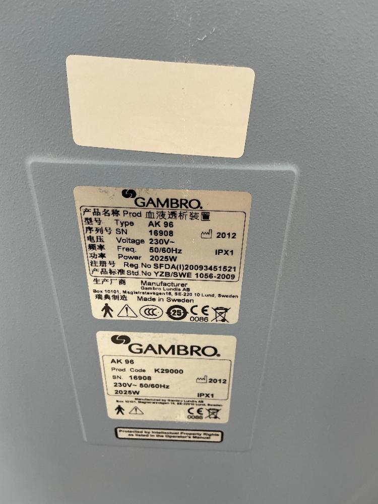 Gambro AK-96 Hemodialysis Machine with Integrated Blood Pump and Dialysate Control