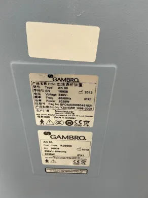 Gambro AK-96 Hemodialysis Machine with Integrated Blood Pump and Dialysate Control