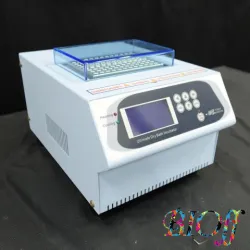 Major Science MC-01N Cool Block Bath, 3 of 7
