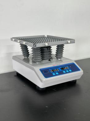 Thermo Scientific Digital Waving Rotator-cover