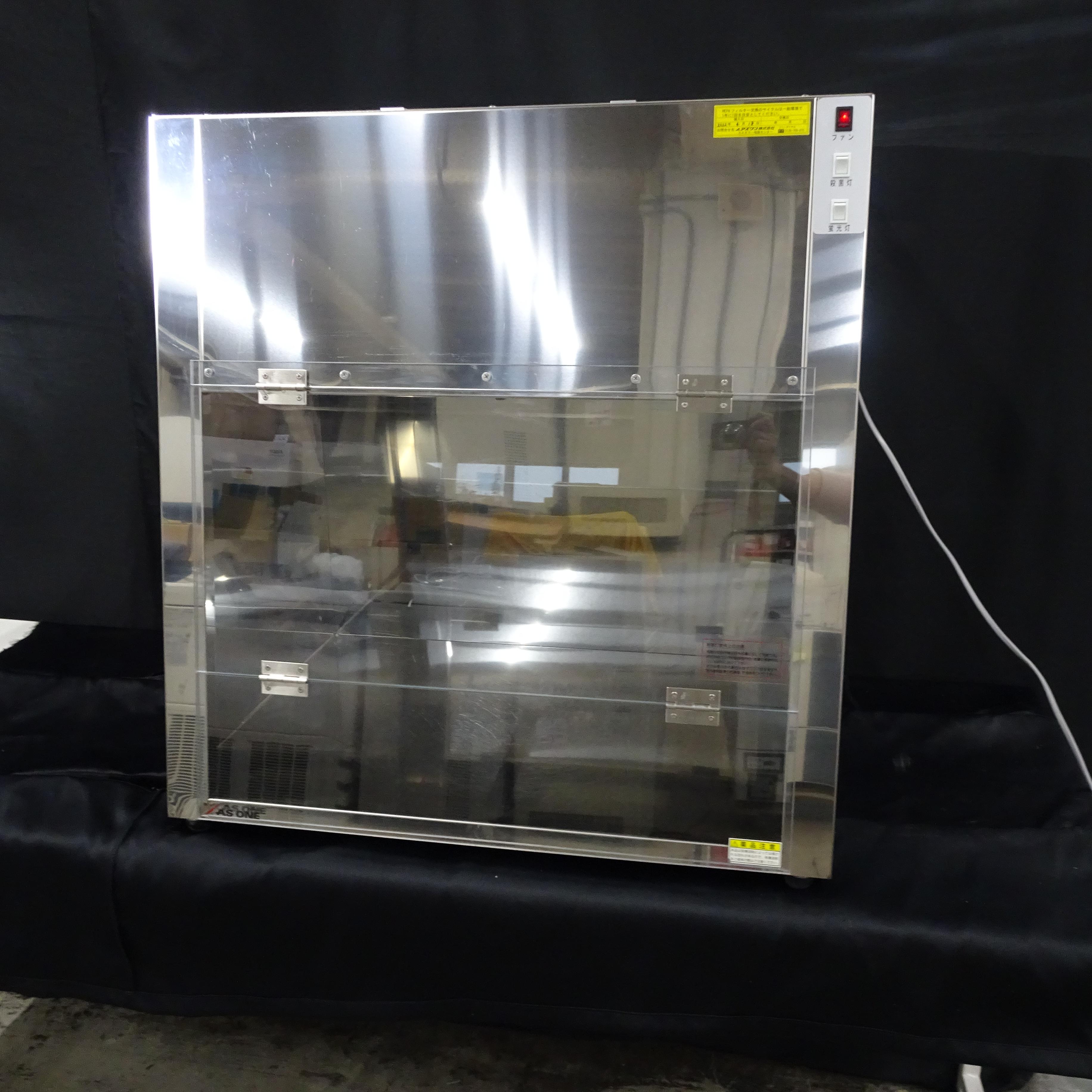 Compact Clean Booth TY-33AD by As One