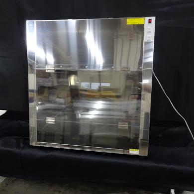 Compact Clean Booth TY-33AD by As One-cover