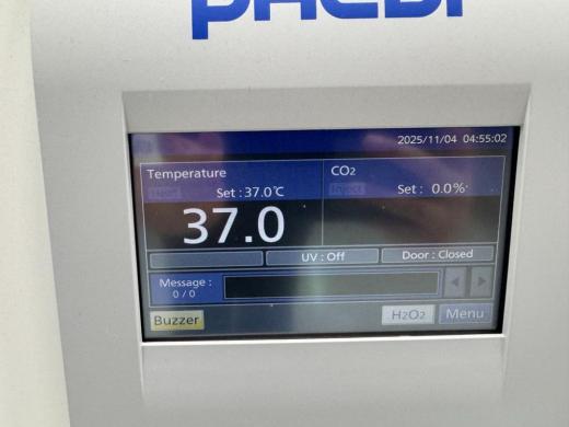 PHC Corporation MCO-230AICUVLG-PA Doublestack CO2 Incubator for Cell Culture-cover