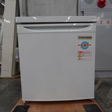 Nihon Freezer KX-1021HC Mini Cube Laboratory Freezer 92L Capacity-cover