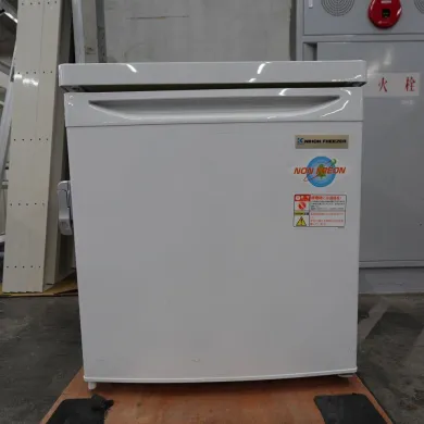 Nihon Freezer KX-1021HC Mini Cube Laboratory Freezer 92L Capacity