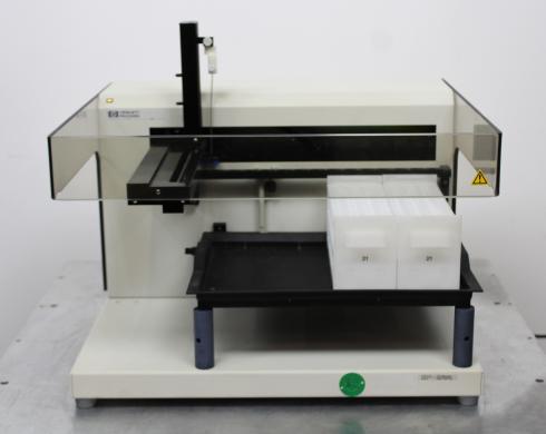 HP G1811A XYZ Robotic Autosampler with Stationary Rack for Laboratory Automation-cover