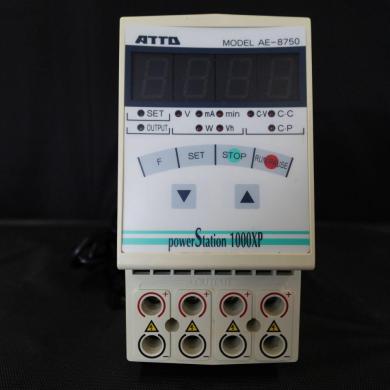 5602・ATTO / AE-8750 / パワーステーション-cover