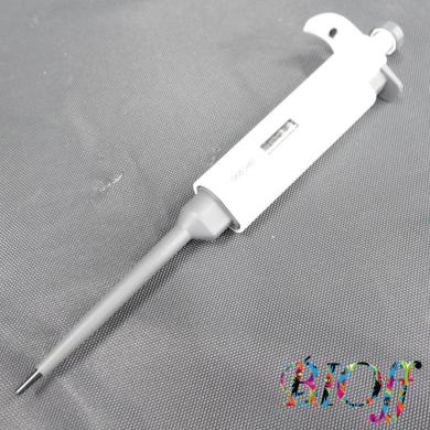 Sartorius Proline Single-Channel Micropipette 0.5–10 µL-cover