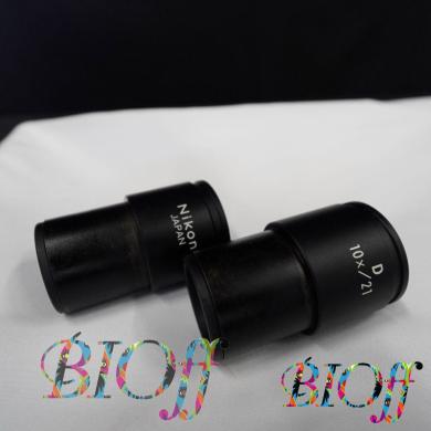 Nikon D10X Eyepieces, Set of 2, Used
