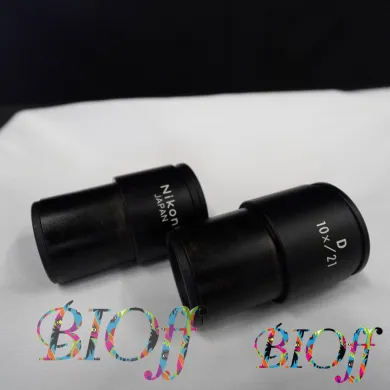 Nikon D10X Eyepieces, Set of 2, Used