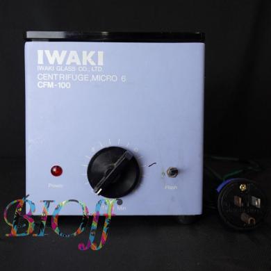 IWAKI CFM-100 Benchtop Microcentrifuge-cover