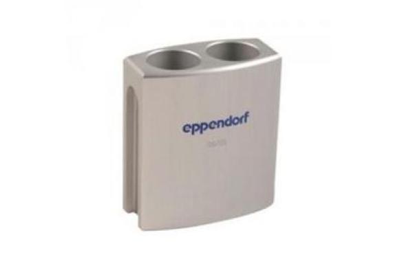 Eppendorf 50ml Buckets for A-4-44 Rotor-cover