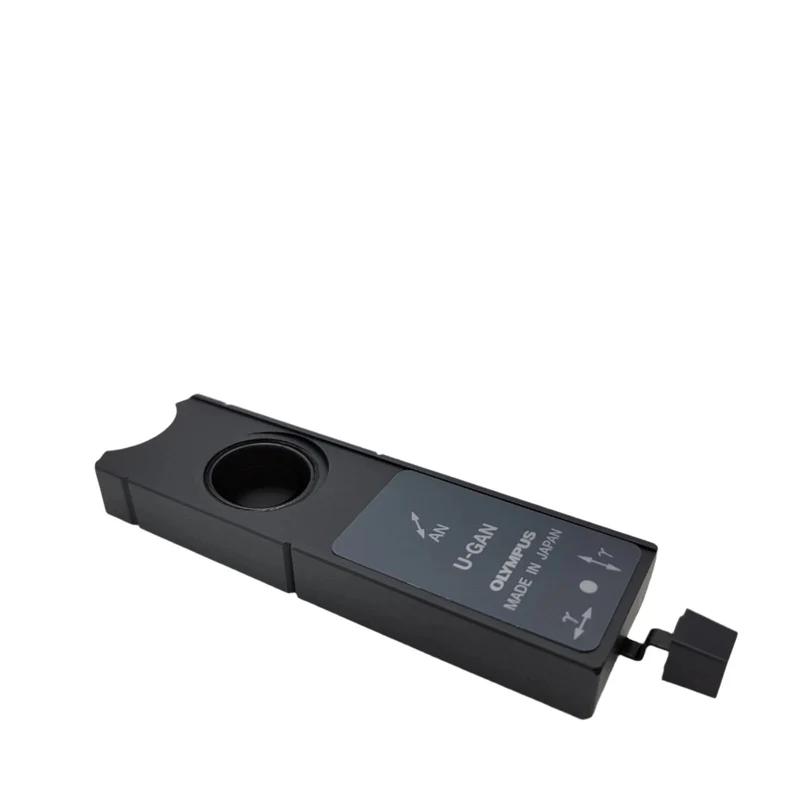 Olympus Microscope U-GAN Gout Analyzer