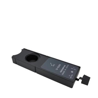 Olympus Microscope U-GAN Gout Analyzer-cover