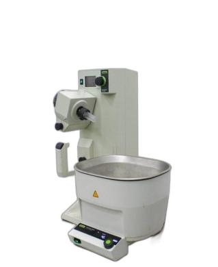 BUCHI Rotavapor R-215 Laboratory Evaporator with B-305 Bath, Fair Condition-cover