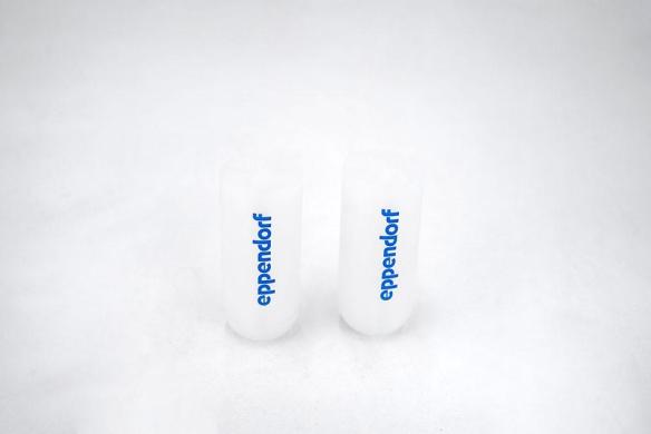 Eppendorf Centrifuge Adapter for 3 × 2.6–7 mL Tubes, Set of 2, 5804738004-cover