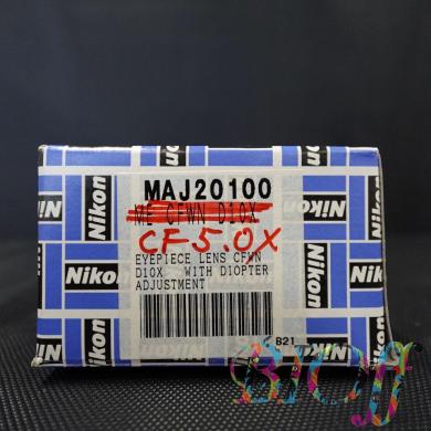 Nikon CF PL5X Microscope Eyepiece-cover