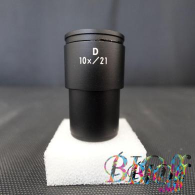 Nikon D10X Microscope Eyepiece-cover
