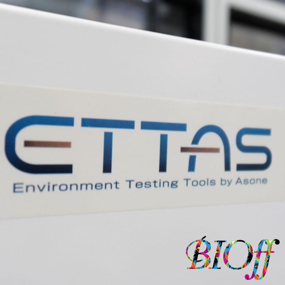 AS ONE ETTAS EI-300V Laboratory Incubator, 27 L, Natural Convection, 1-7473-41