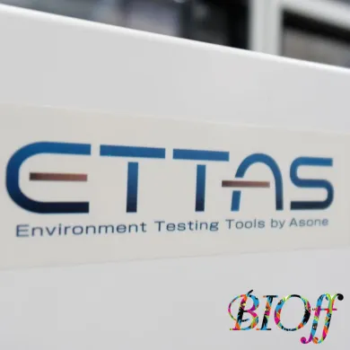 AS ONE ETTAS EI-300V Laboratory Incubator, 27 L, Natural Convection, 1-7473-41
